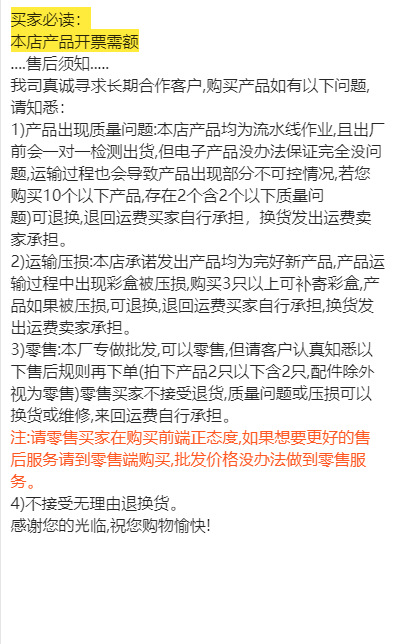 跨境热销新品E55Air无人机带屏高清航拍8k长续航遥控飞机定高避障详情21