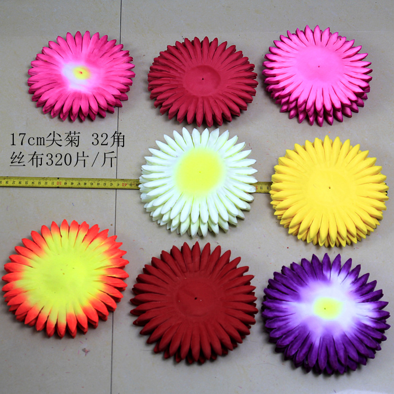 义乌清明节花片材料仿真菊花瓣管菊管菊仿真绢花人造康乃馨无纺布详情31