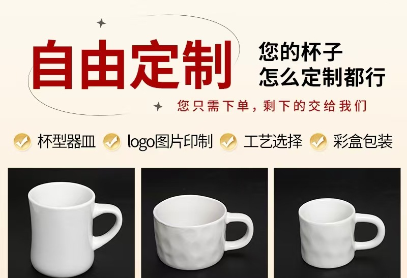 Wholesale and customization of ceramic cups with LIDS, logo mugs, coffee cups and water cups for the twelve zodiac signs, as gifts for enterprises pic 18