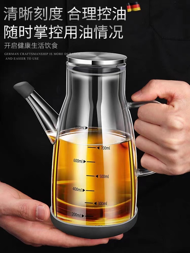 家用玻璃透明油壶高硼硅加厚玻璃鹰嘴不挂油油壶酱油醋调料瓶油壶详情2