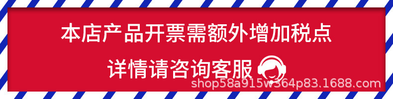 304不锈钢豆浆过滤网筛超细家用神器榨果汁机隔渣漏网厨房小漏勺详情1