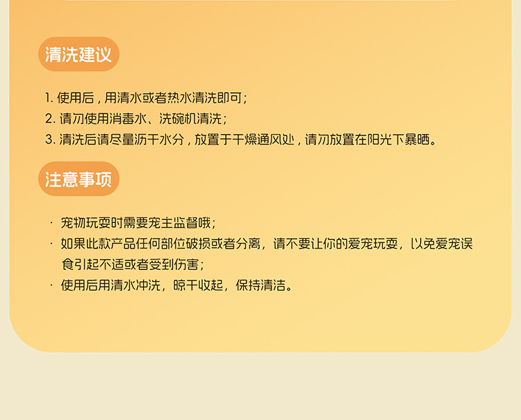 狗狗玩具耐咬解闷骨头玩具咬胶幼犬磨牙棒消耗体力益智玩具详情8