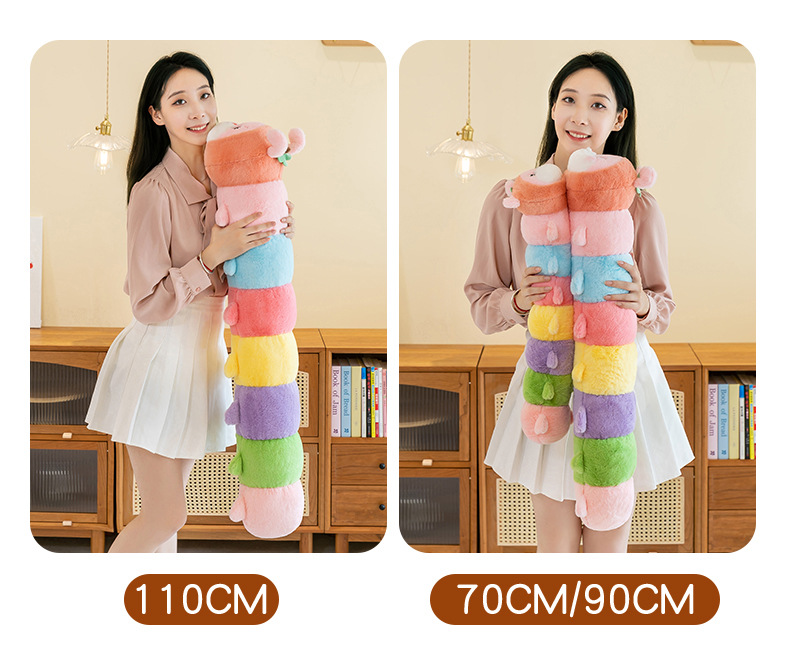 可爱趴款床上毛毛虫玩偶睡觉夹腿抱枕毛绒玩具陪睡靠背娃娃生日礼详情17