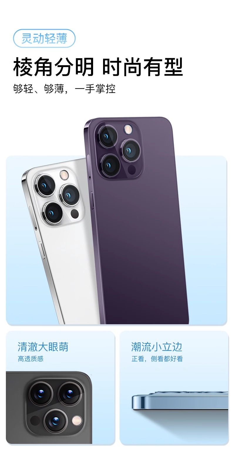 安卓5G智能手机i15 ProMax游戏全网通双卡P70ProMax手机P60Promax详情4