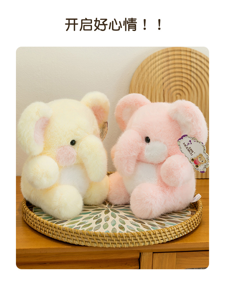 Authentic cute little Elephant plush toy, cute little elephant doll, soothing doll, a gift for girls and children pic 15