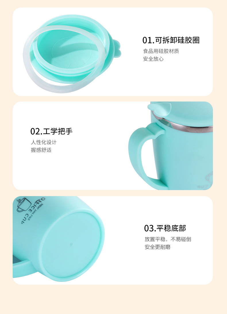 304不锈钢儿童通用口杯防摔带盖杯学生喝水杯办公室马克杯情侣杯详情13