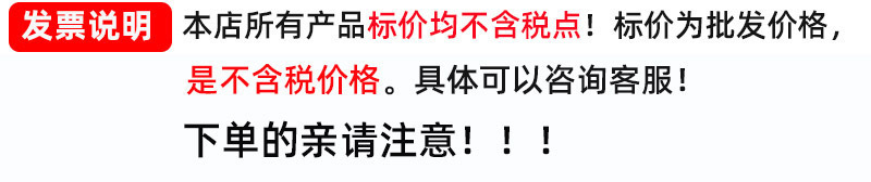 手动剃须刀片通用男士便携式双层刮胡刀头二配件批发水洗三合一详情1