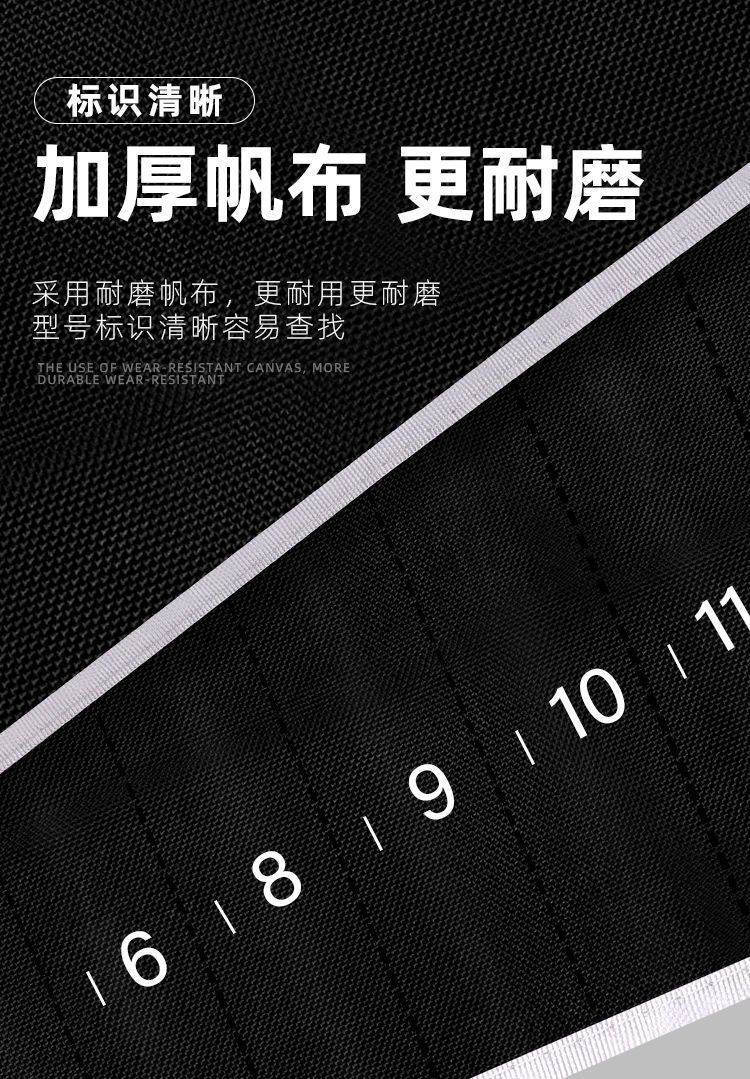 详情图片_08.jpeg