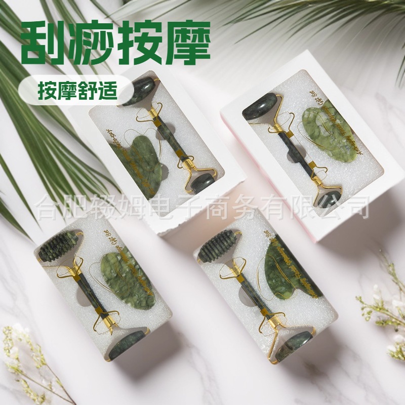 圆珠按摩滚轮面部全身养护玉石刮痧板美容器按摩器厂家批发跨境详情7