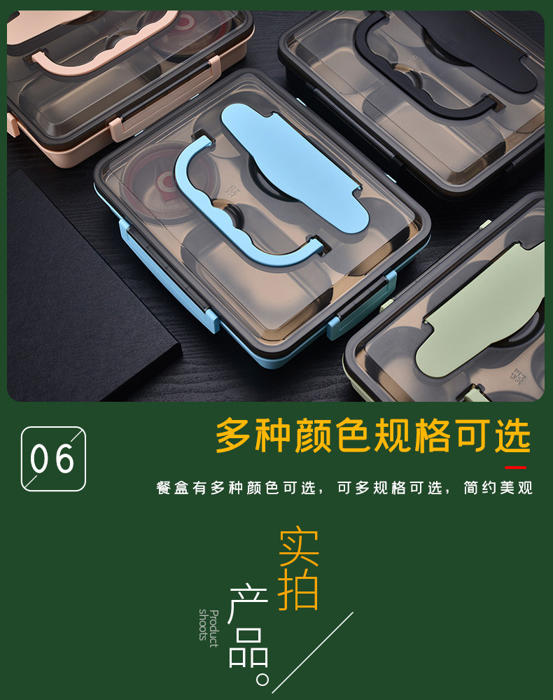 304 stainless steel lunch box, fast food insulated box, office worker and student sealed convenient lunch box, compartmented bento box pic 15