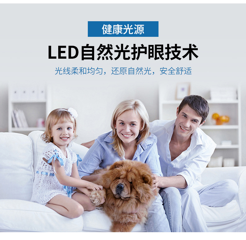 Wholesale of energy-saving LED flying saucer bulbs for household living rooms and rooms, three-proof and moisture-proof E27 screw socket high-power factory lamps pic 7