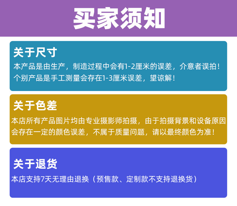 家用浴室防滑地垫卫生间吸盘加厚镂空排水环保洗澡淋浴房脚垫pvc详情18