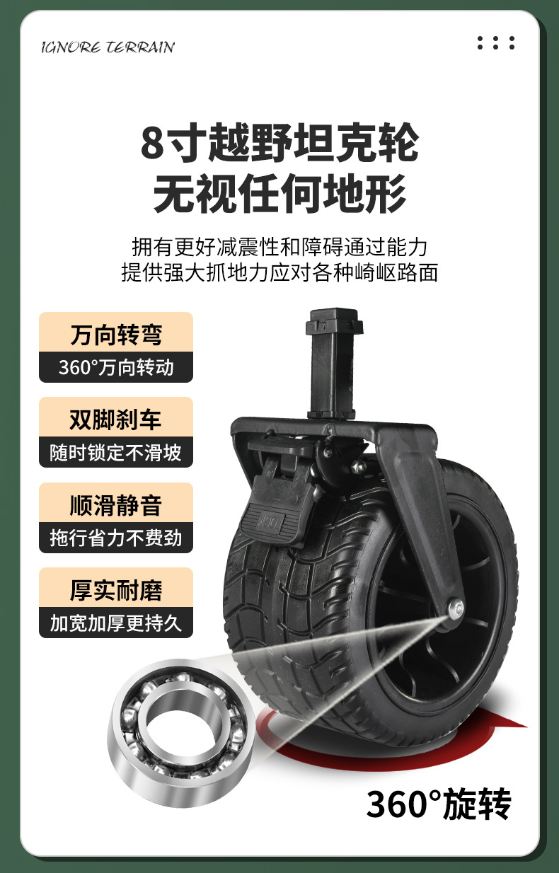 户外露营车摆摊野餐营地小推车可折叠手推车旅行便携手拉小推车详情7