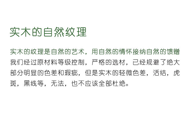 抽屉拉手原木实木衣柜门圆球把手日式北欧简约柜子圆形单孔小拉手详情27