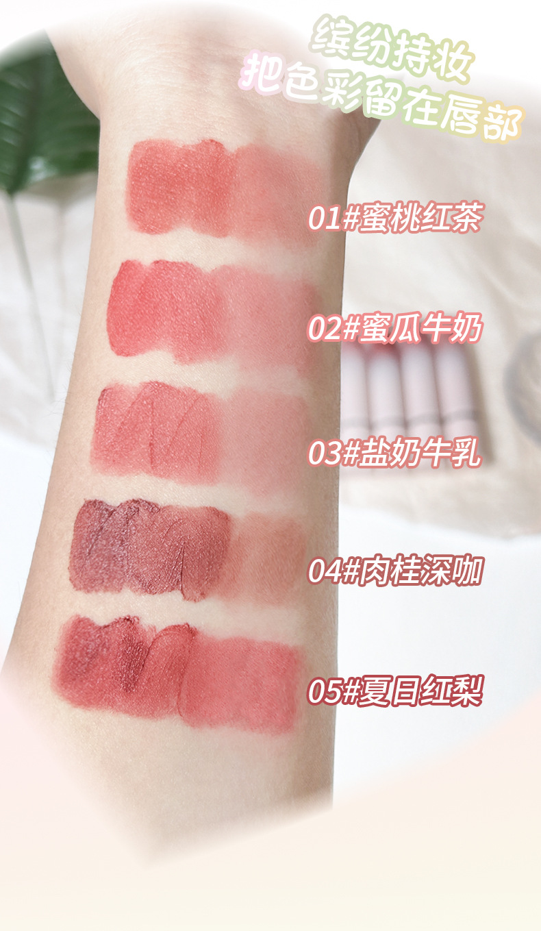 kakashow Cute Bear Lip Gloss Velvet Matte and fair-toned two-in-One Lip Mud Lipstick for girls at affordable prices pic 6