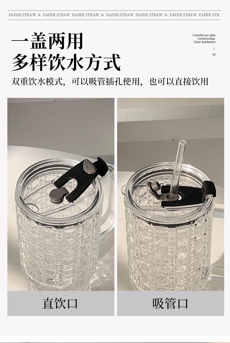 Creative large-capacity glass cups, handle beverages, cola cups, transparent covered straw cups, household double-drinking cups, water cups pic 5