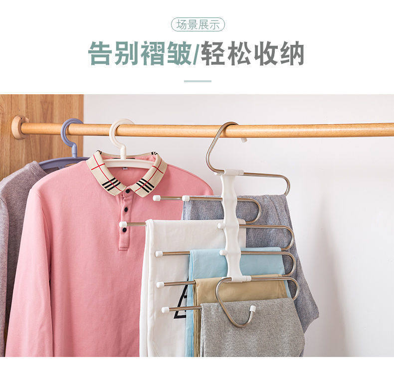 跨境伸缩裤架折叠多功能多层裤架家用魔术收纳不锈钢洗护衣物晾晒详情4