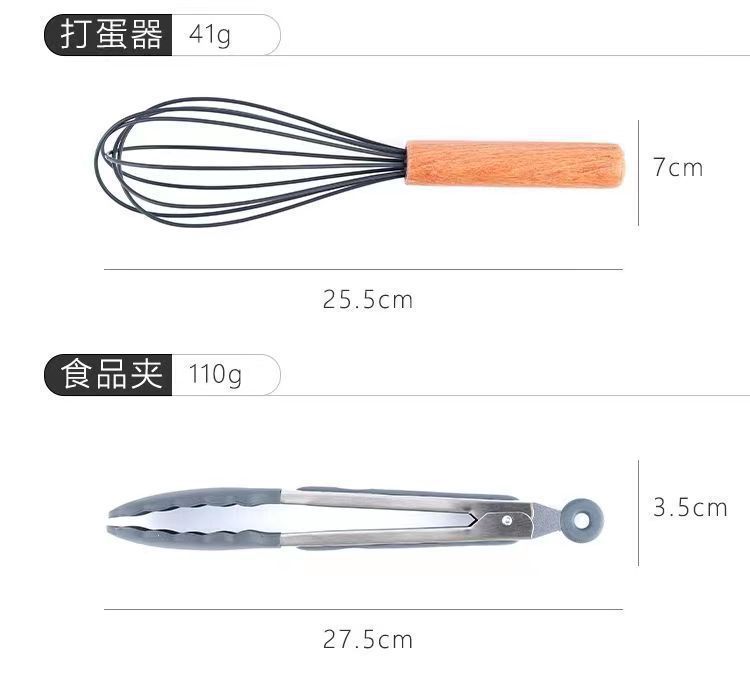 家用跨境硅胶厨具刀具搭配厨房不锈钢厨具多功能20件套厨房套装详情20