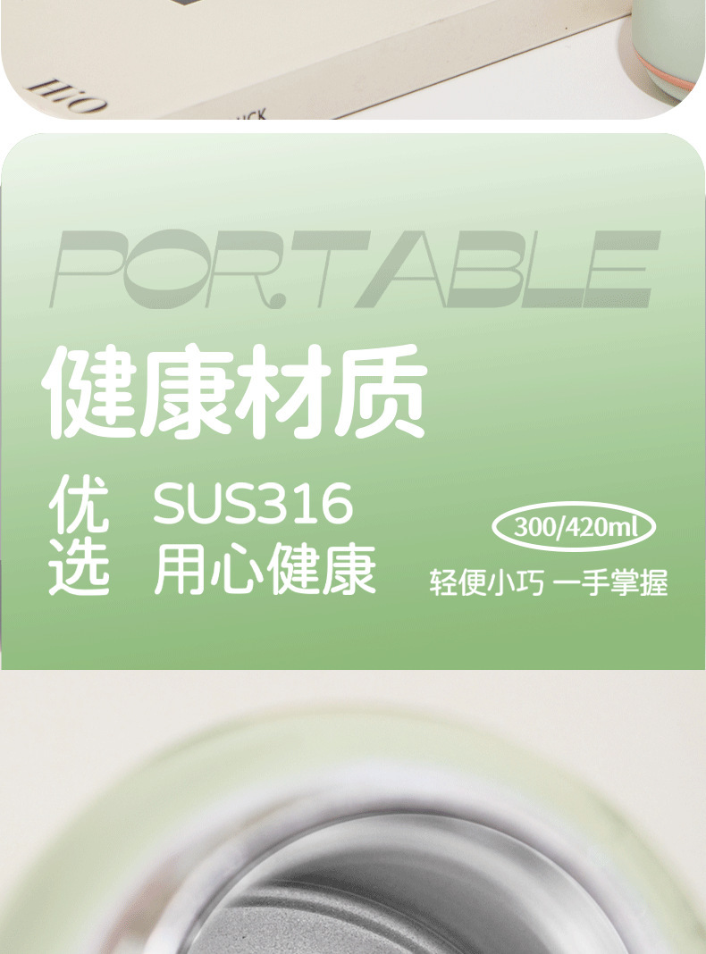 Titanium cup portable insulated cup for students and children, a cute slanted and cross-shaped 180ml insulated cup pic 11