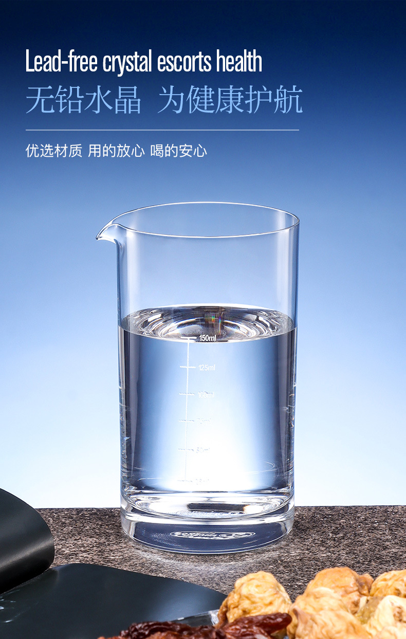 Czech imported crystal white spirit cup set, high-end gift box for spirits, home graduated wine dispenser, one-sipped cup pic 9