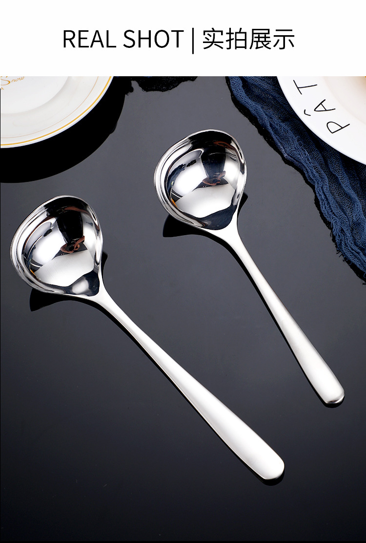 304 stainless steel Korean-style soup spoon with thickened and deepened large soup shell, round head, drinking soup spoon, household porridge spoon and hot pot spoon pic 11