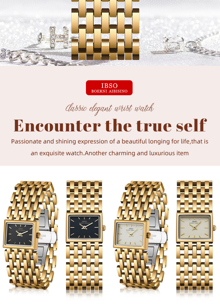 IBSO金色方形石英女表輕奢中古風(fēng)鋼帶腕表時(shí)尚氣質(zhì)款詳情10