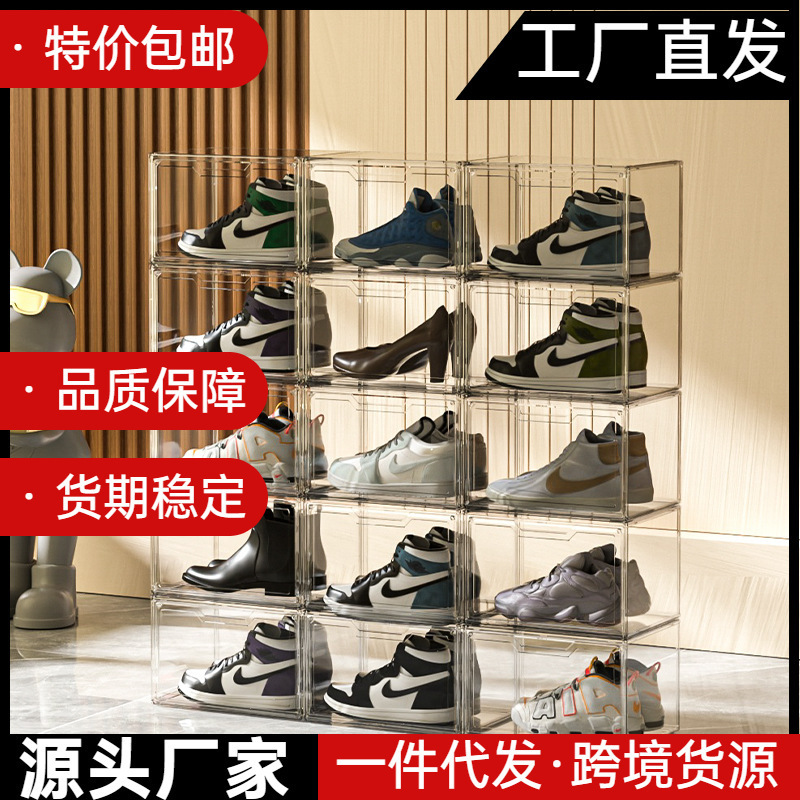 跨境批发家用折叠收纳箱抽屉式衣服收纳衣物整理箱衣柜收纳盒储物详情22