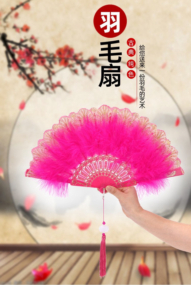 Ancient-style feather fans, Wing Chun dance, square dance, cheongsam performance, fans, internet-famous fans, light and elegant pic 1