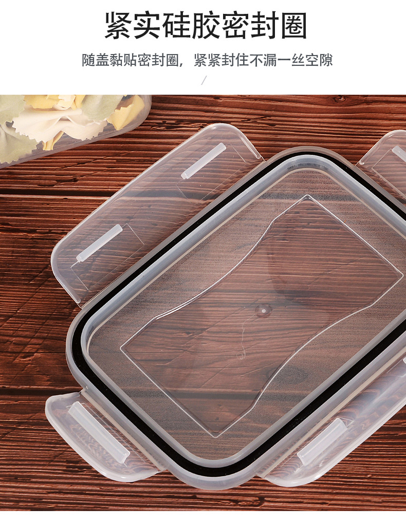厂家直销储物罐 塑料食品保鲜密封盒五谷杂粮防潮多规格储物罐详情11