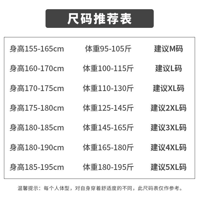 德绒半高领打底衫女内搭秋冬内搭新款长袖t恤显瘦保暖上衣服外穿详情1