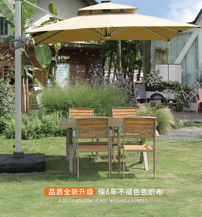 SG37户外遮阳伞庭院伞别墅大太阳伞摆摊花园商用户外伞露台室外罗详情7