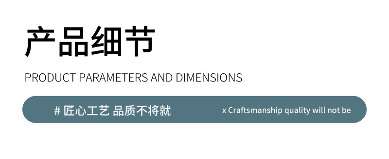 优雅系列304不锈钢餐具套装西餐牛排刀叉子勺子家用甜品勺水果叉详情13