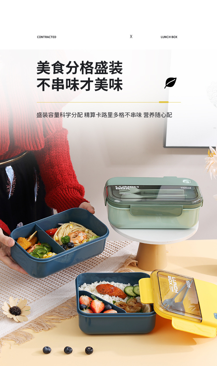 INS plastic lunch box, microwave oven portable, student, adult, office lunch box, Japanese bento box pic 6