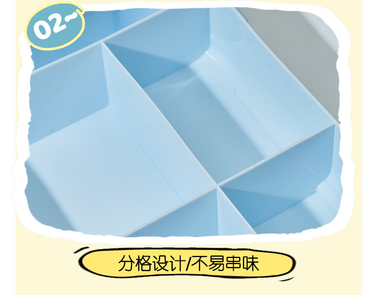 妙趣卡通多巴胺饭盒餐具午餐盒学生上班族分格便当盒高颜值保鲜盒详情11
