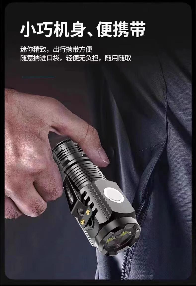【 New users 0.01 free shipping price 】 Flashlight charging ultra-bright small mini portable home mountaineering lighting lamp pic 13