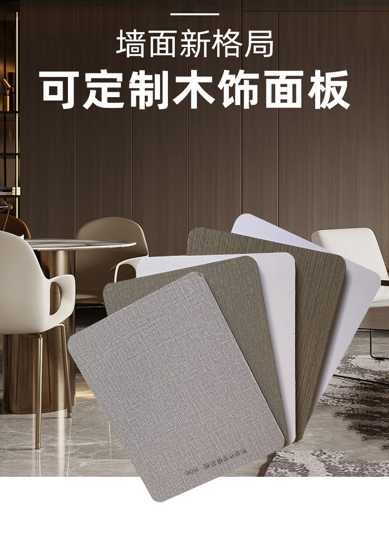 详情页_07.jpg