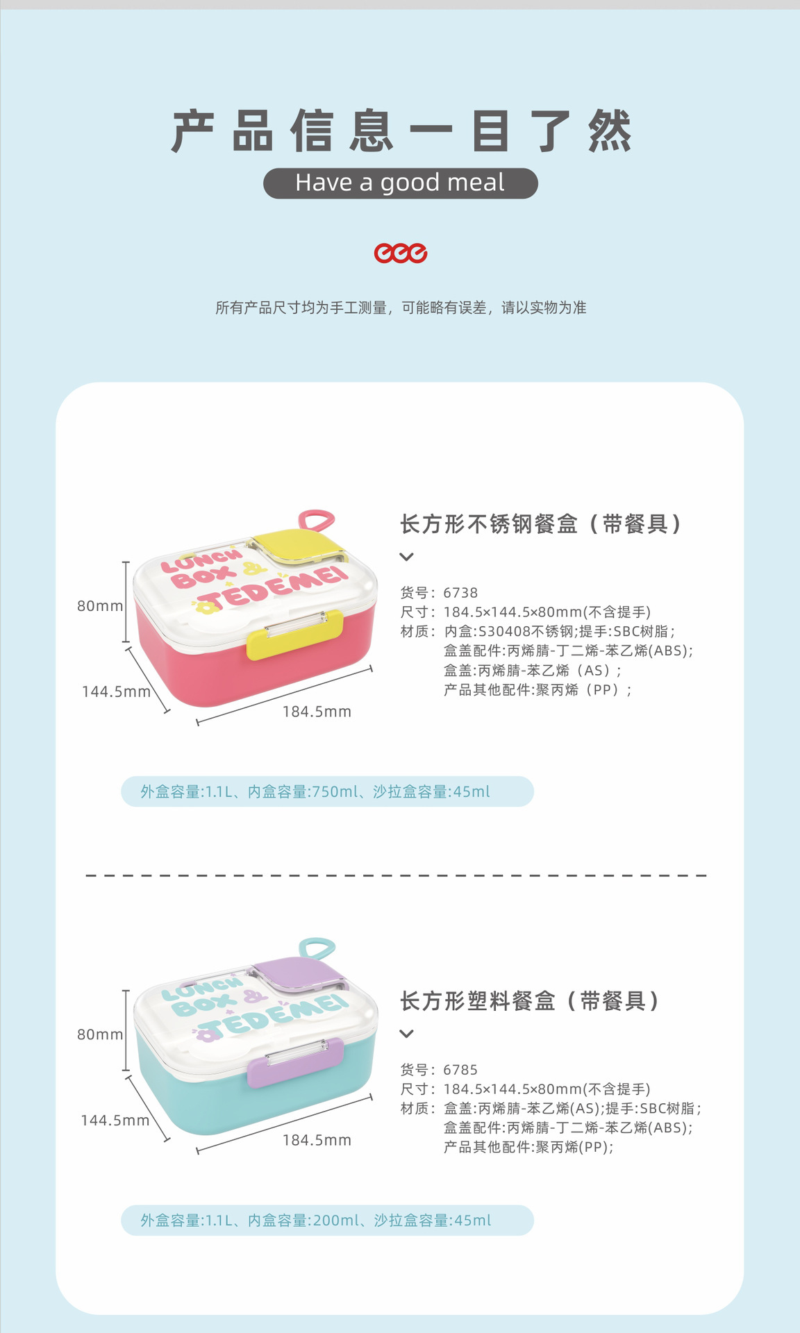 Lunch box for office workers, 304 lunch box, bento box, simple style, double-layer split format lunch box set, plate delivery service pic 11