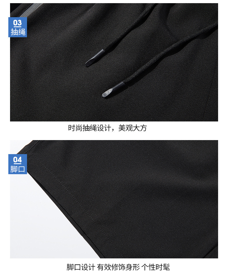 冰丝短裤男夏季潮流加肥加大码运动休闲裤宽松速干沙滩外穿五分裤详情26