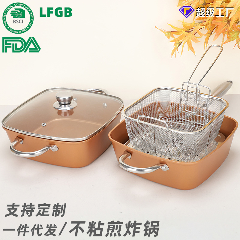 韩式家用双耳煎炸一体锅加厚多功能带盖油炸锅套装锅不粘锅套装锅详情3