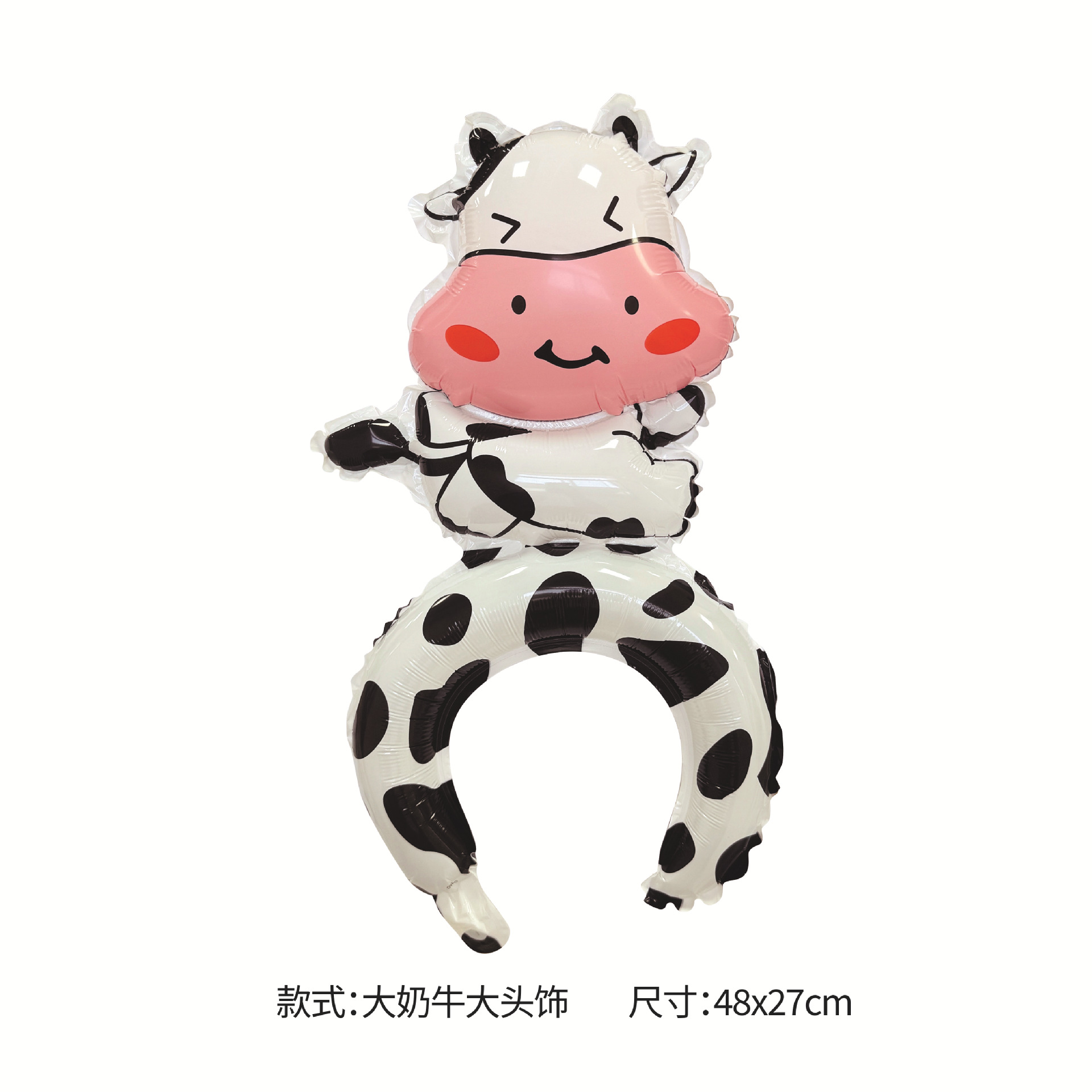 大号动物发箍头饰气球新款原创设计师款铝膜气球地推引流扫码礼品详情6