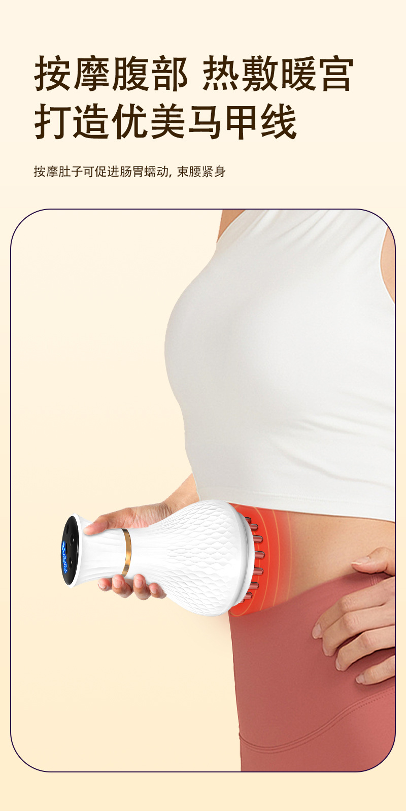 shanilak eléctrico meridiano cepillo gua sha instrumento de masaje meridiano draga temperatura moxibustión sacudida amasado vientre recargable mano cuerpo entero universal pic 8