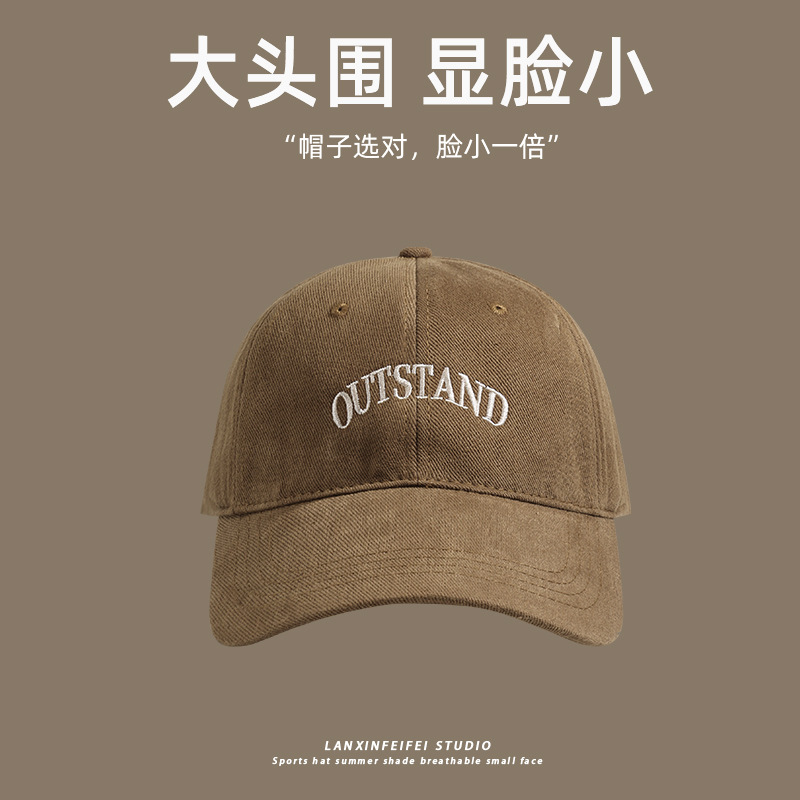 2024 New oversized baseball cap for women, deep top to show off face, small brushed cotton baseball cap, Korean version wide-brimmed cap for men pic 33