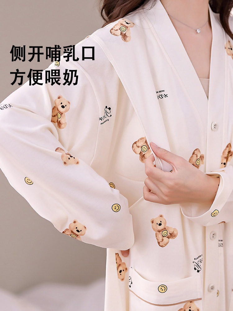 孕妇待产裙夏季带胸垫纯棉a类月子服睡衣裙产后产妇产房生产检裙详情6