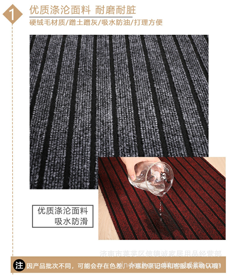 七条纹7_05.jpg