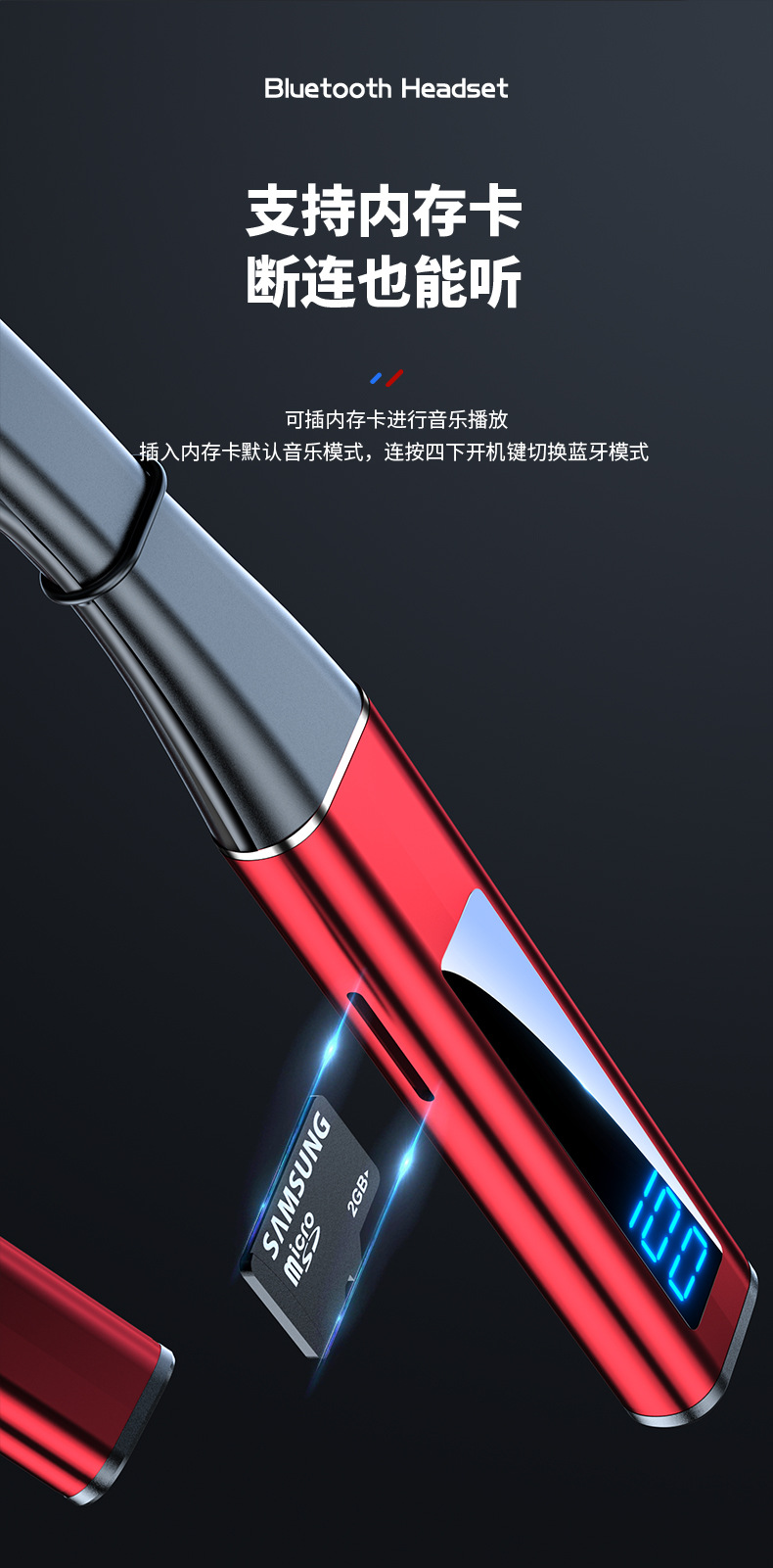 详情_19