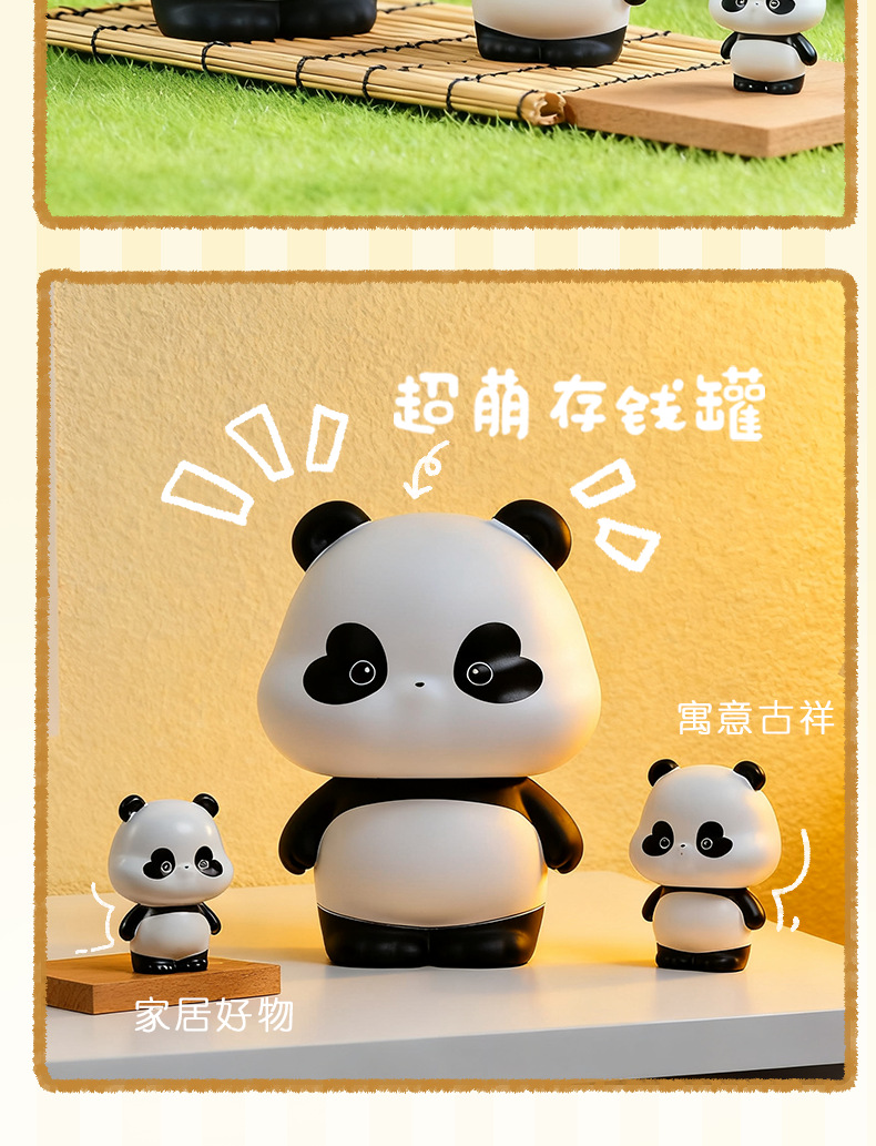 熊猫玩家原创伴手礼中国特色送老外创意摆件毛绒布艺公仔玩具吉祥物生日礼物详情19
