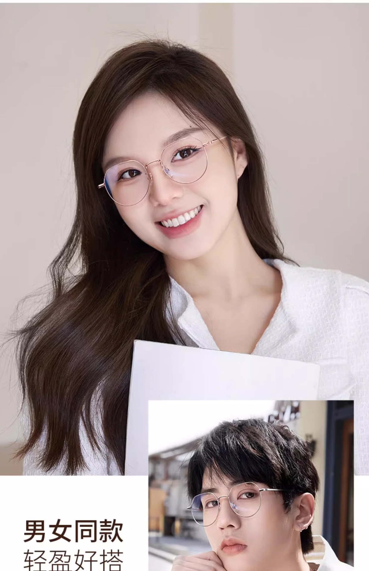 Gold thread ultra-light pure titanium eyeglass frame oval frame 123244 Danyang professional eyeglass fitting, myopia eyeglass frame for women without makeup pic 5