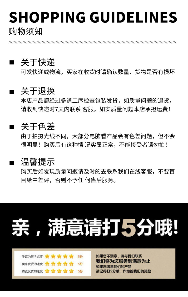 Wholesale of disposable toiletry sets for star hotels, high-end toothbrushes, toothpaste, shower caps, razors, and slippers for homestays and hotels. High-quality and affordable disposable hotel supplies sets pic 16