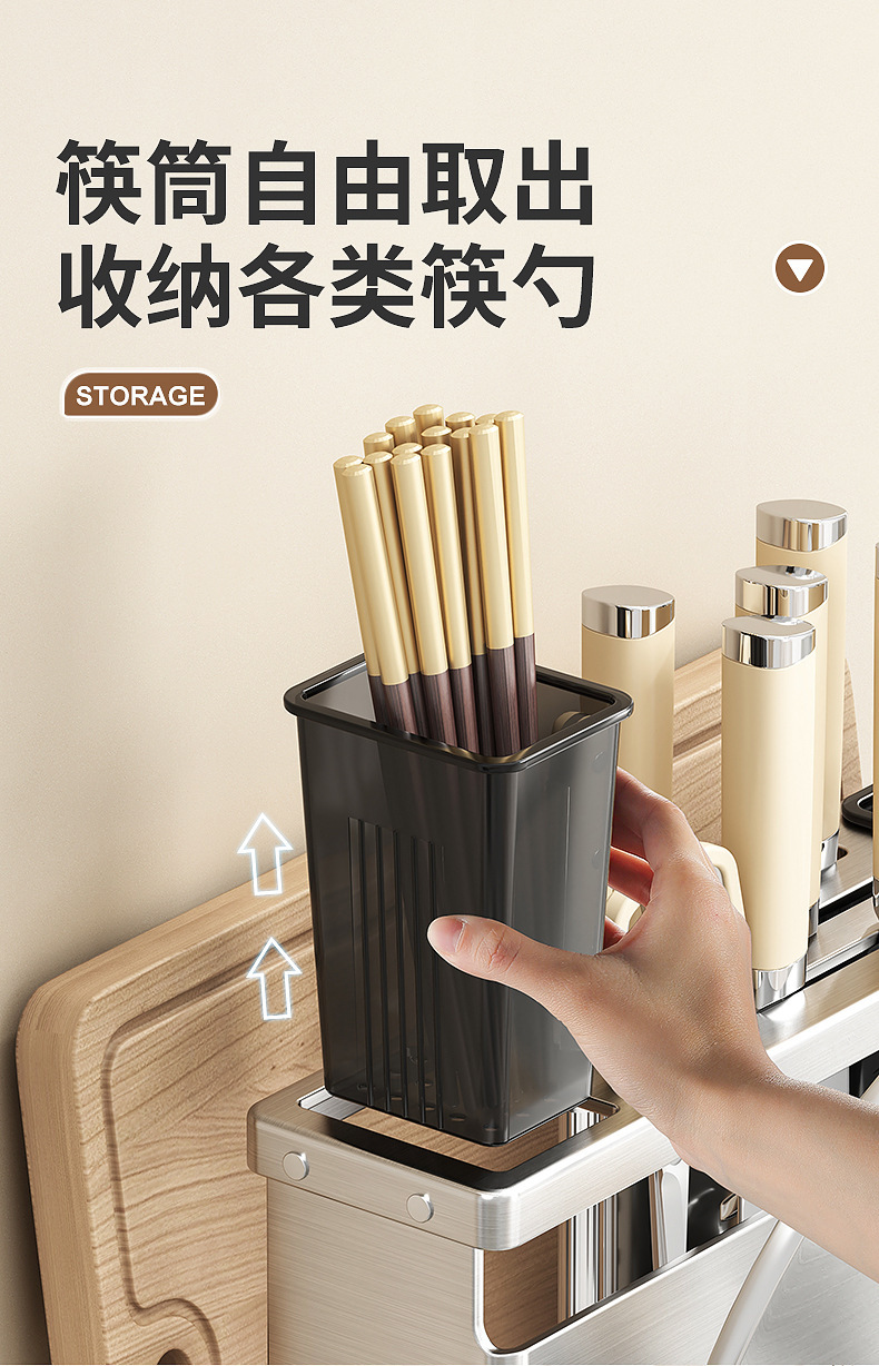 不锈钢厨房刀架置物架放菜刀筷子锅盖菜板架多功能刀具一体收纳架详情9