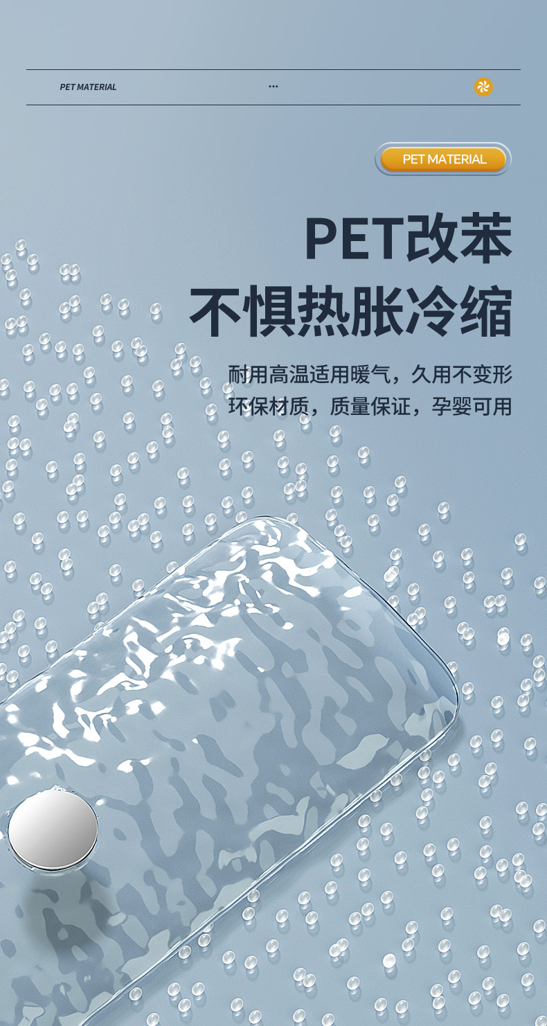 Wind shield, air conditioning accessories, anti-direct blowing cold air outlet wind shield, air guide plate, dust cover, hanging universal baffle pic 14